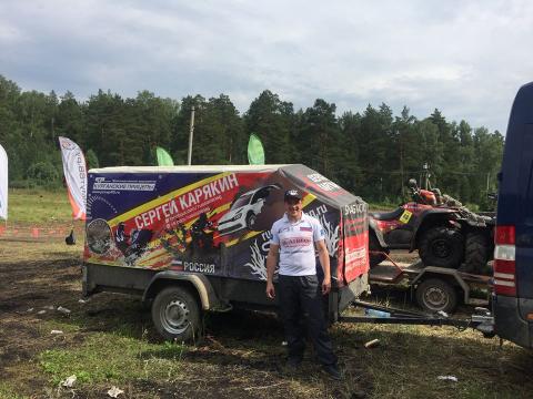 pricep16.ru Dakar 2017